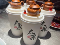 -山四砂锅(钟楼街店)