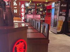 -有喜屋·鲜鸡烧鸟·居酒屋(安龙路店)