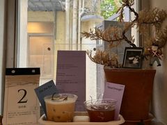-O.P.S. CAFE