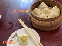 -馄饨侯(广渠门店)