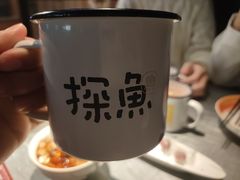 -探鱼·鲜青椒爽麻烤鱼(广州欣荣广场店)