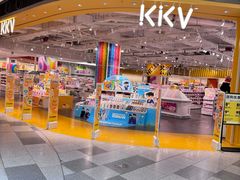 -KKV(武汉荟聚购物中心店)