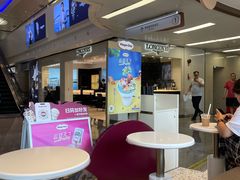 -哈根达斯(天河城店)