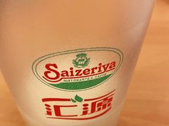 -萨莉亚意式餐厅(中信地铁商场店)