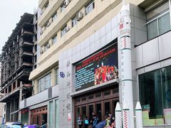 -陕西科学技术馆