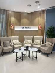 -北京美中宜和北三环妇儿医院