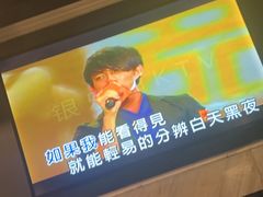 -INLOVE KTV(世博源店)