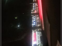 -马子全羊(堤口路店)