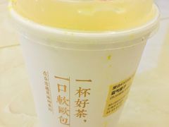 霸气橙子-奈雪的茶(天河城店)