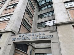 -上海四行仓库抗战纪念馆