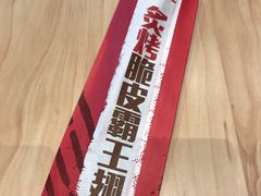 -肯德基(南昌路店)