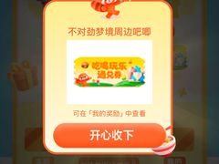 -西湖文化广场