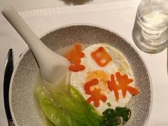 -傲廬·云端餐厅·深圳柏悦酒店