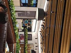 -摩欧客意式餐厅(高新活力汇店)