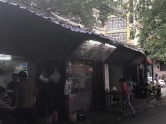 -三哥田螺(北书院街店)
