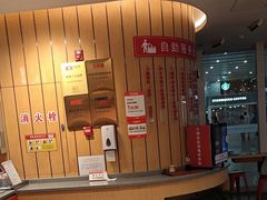 -南城香(北京南站店)