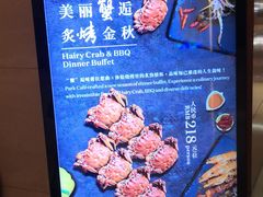 -新发展亚太JW万豪酒店·福苑咖啡厅