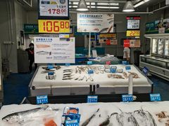 -麦德龙(徐州开发区店)