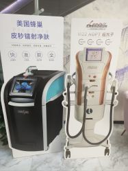 -上海漾颜医疗美容