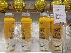 -御蝶坊生日蛋糕KNAC(创业店)