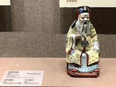 -敦煌市博物馆
