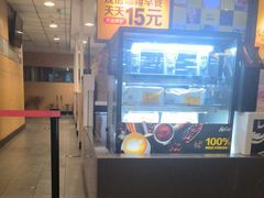 -麦当劳(东直门外大街店)