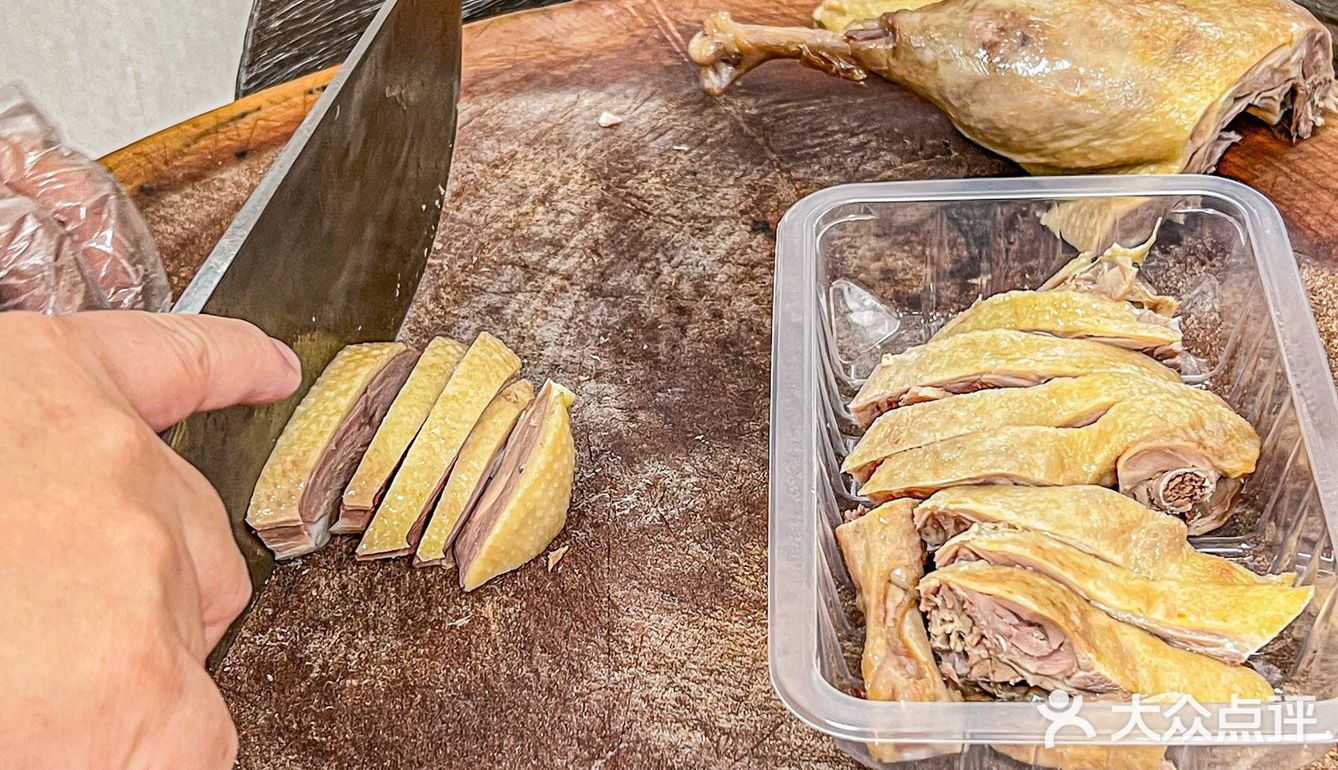 来南京旅游的千万不能错过盛源祥的鸭子🦆