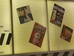 -火焰枪蛋·烧烤(奉天街店)