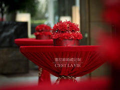 外滩茂悦中国风-35051-上海外滩茂悦大酒店