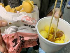 -利强记北角鸡蛋仔(弥敦道店 )