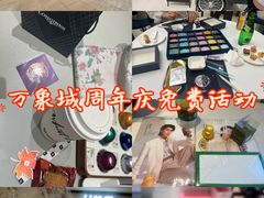 -天津万象城