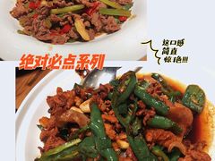 小炒黄牛肉-胡子大厨·超级小炒肉(晶耀前滩店)