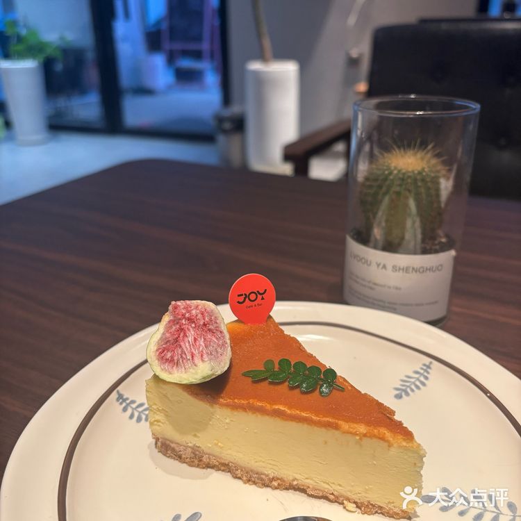 Cafe&Bar|日咖☕️夜酒🍹|长沙时光🌆