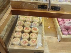 -稻香村(文殊院旗舰店)