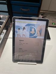 -周大福CHOW TAI FOOK(荟聚购物中心西红门店)