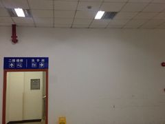 -上海市第十人民医院体检中心