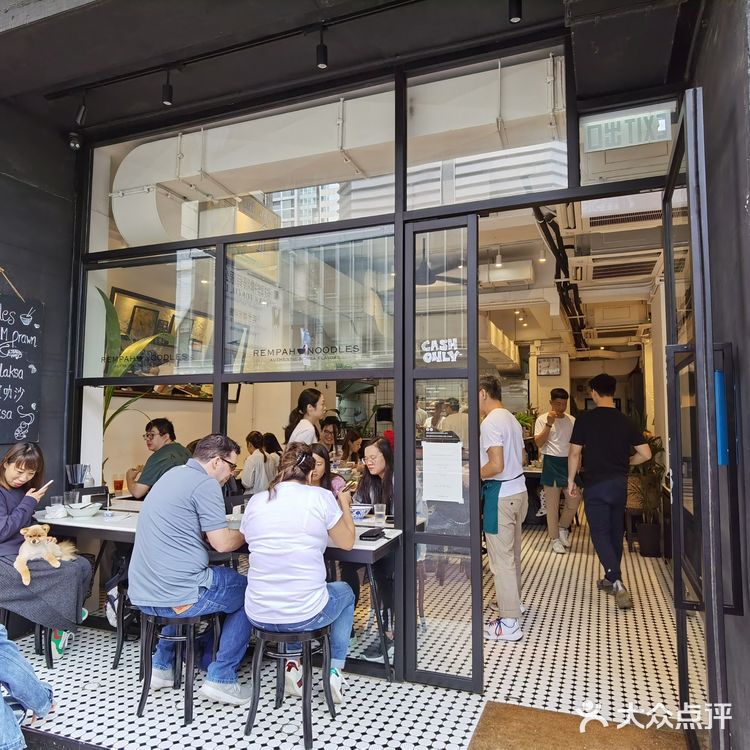 粥粉面饭…面食之旅！