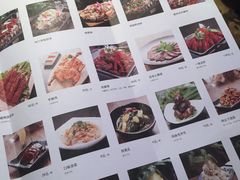 菜单-炉鱼(天河领展店)