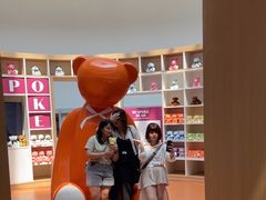 -济州岛泰迪熊博物馆