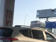 -中国石化益特诺加油站