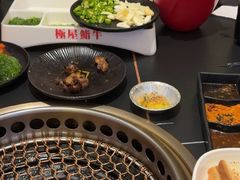 -極屋鮨牛 · 烧肉酒场(时代C馆店)