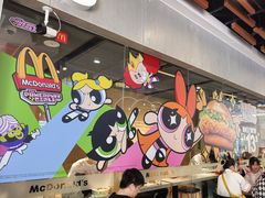 -麦当劳(中二横路店)