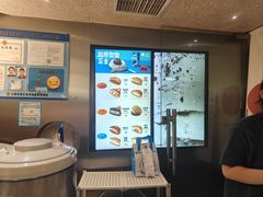 -泽田本家·铜锣烧(美罗城店)