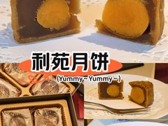 -利苑酒家(华熙国际店)