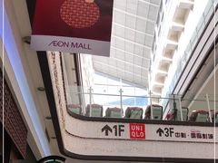 -永旺梦乐城国际商城(北清路店)