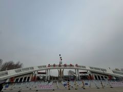 -石家庄市植物园