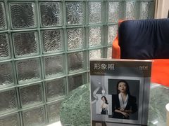 -海马体照相馆(环贸iapm大师爱情店)