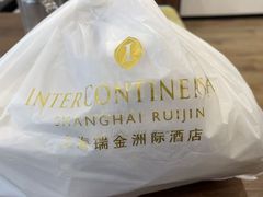 -梦菲思饼屋(瑞金宾馆店)