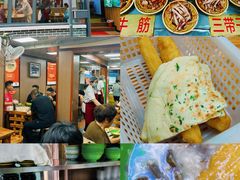 -高第街56号餐厅(宝龙店)
