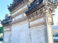 -天一阁博物院